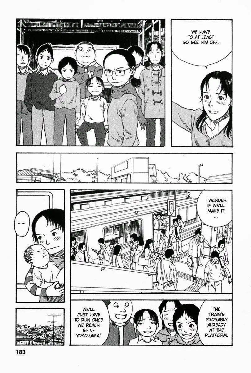 Kodomo no Kodomo Chapter 28 15